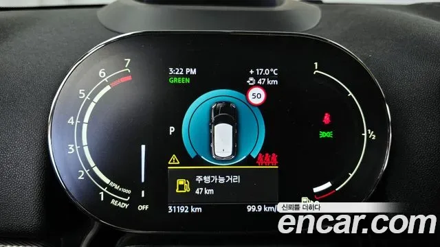 MINI Cooper ALL4 II, миниатюра 17