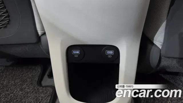 Hyundai Ioniq 5 AWD Prestige, миниатюра 12