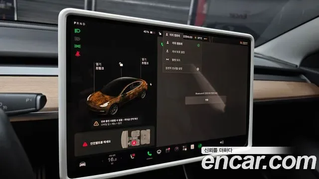 Tesla 3 AWD, миниатюра 28