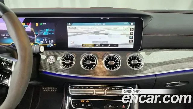 Mercedes-Benz E-Class E53 AMG 4MATIC+, миниатюра 13