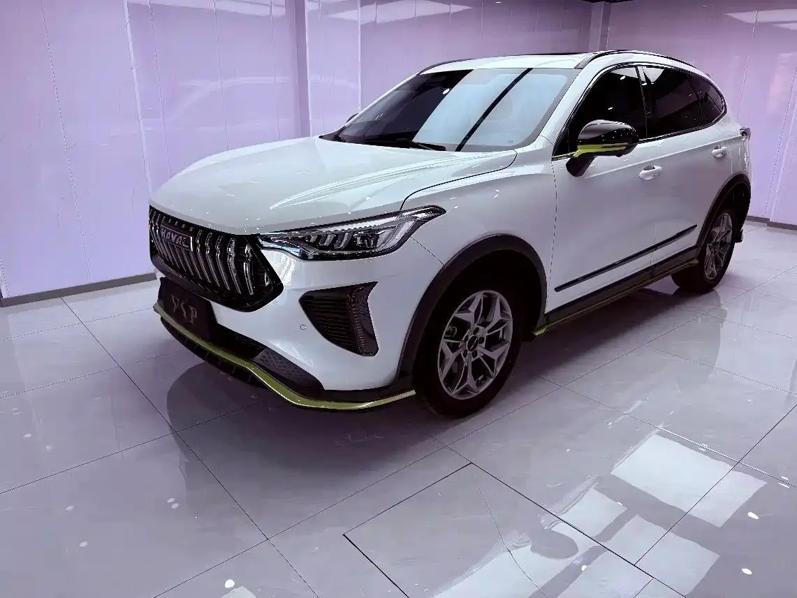 Haval Chitu
