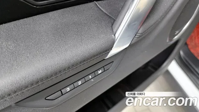 Land Rover Discovery P250 SE, миниатюра 7