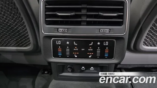 Audi Q8 55 TFSI Premium, миниатюра 29
