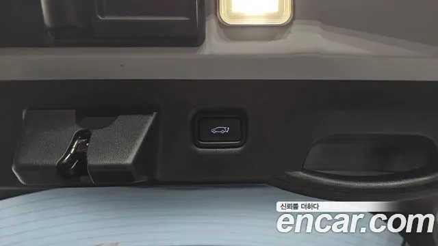 Hyundai Ioniq 5, миниатюра 7