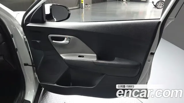 Kia Niro, миниатюра 15