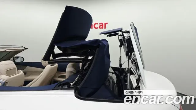 Mercedes-Benz E-Class E450 4MATIC, миниатюра 18