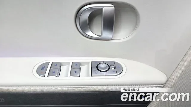 Hyundai Ioniq 5 Prestige, миниатюра 26