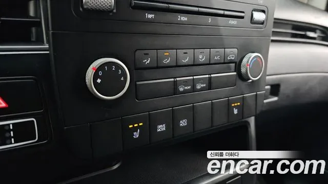 Hyundai Staria 5 мест Modern, миниатюра 21