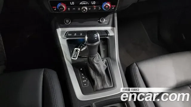 Audi Q3 40 TFSI, миниатюра 9