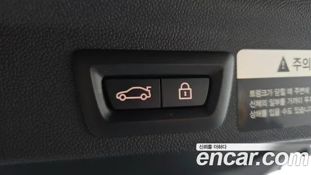 MINI Cooper II, миниатюра 15