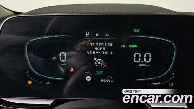 Kia Niro Signature, миниатюра 2