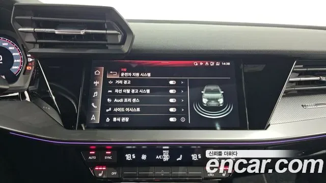 Audi A3 40 TFSI Premium, миниатюра 14