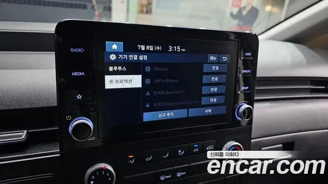Hyundai Staria 5 мест, миниатюра 16