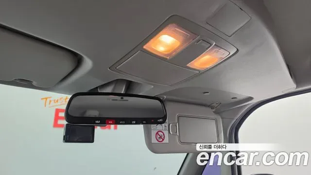 Kia The New Ray Signature, миниатюра 4