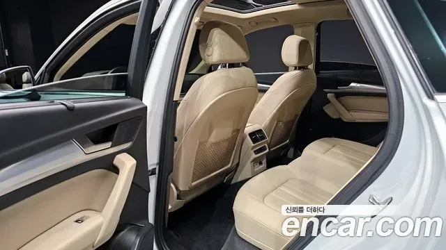 Audi Q5 45 TFSI, миниатюра 10