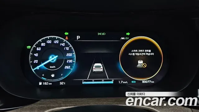 Kia K5 гибрид III Signature, миниатюра 2