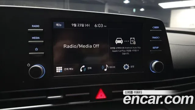 Hyundai Avante (CN7) 1.6 LPi ( ), миниатюра 5