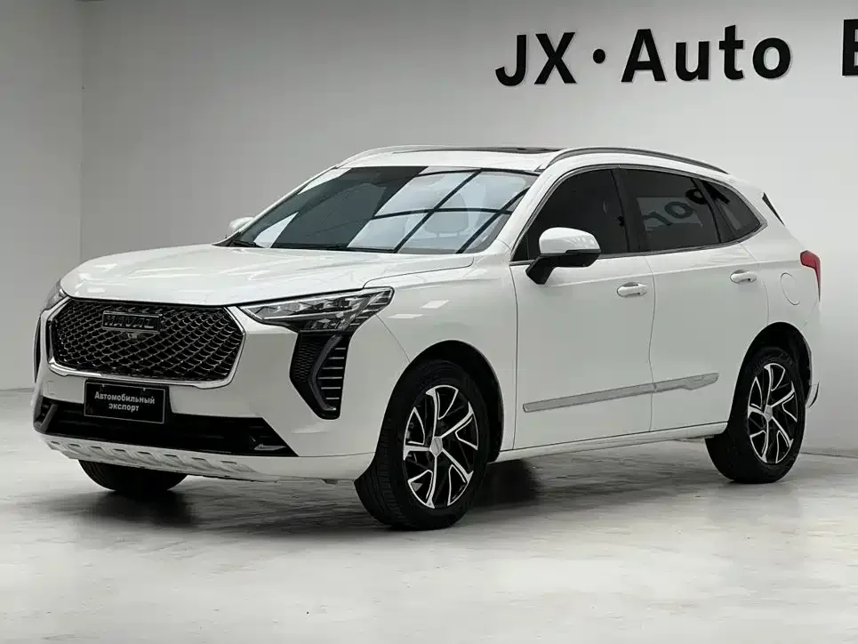 Haval First Love