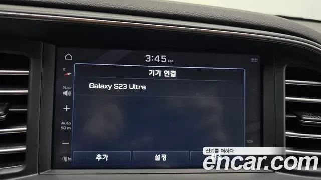 Hyundai Avante AD, миниатюра 14
