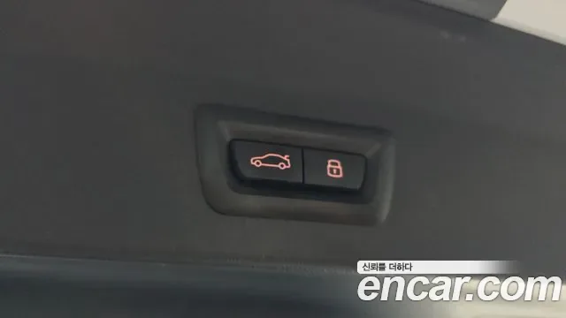 BMW iX3 M, миниатюра 4