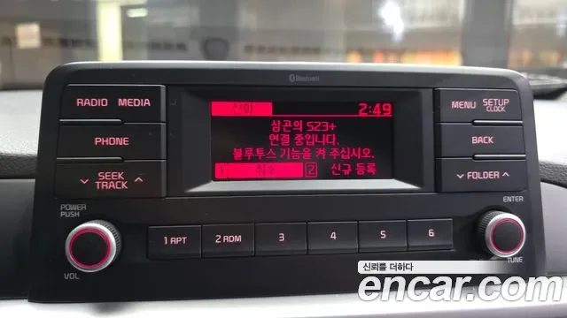 Kia Morning (JA), миниатюра 28