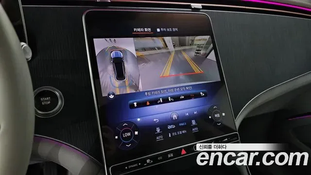 Mercedes-Benz EQS EQS450 4MATIC, миниатюра 7