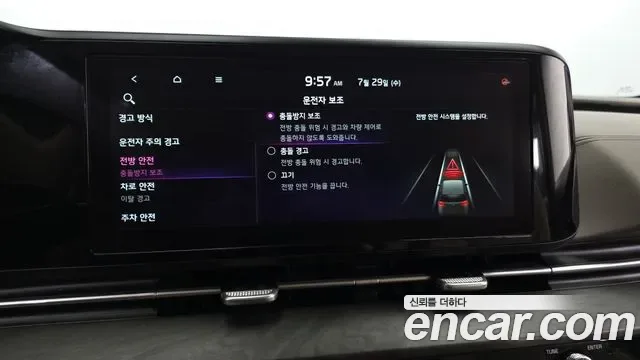 Kia Carnival дизель 9 мест, миниатюра 9