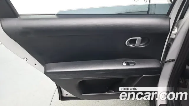 Hyundai Ioniq 5, миниатюра 21