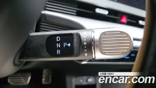 Hyundai Ioniq 5 Prestige, миниатюра 21
