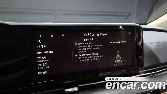 Kia Carnival дизель 9 мест Prestige, миниатюра 3