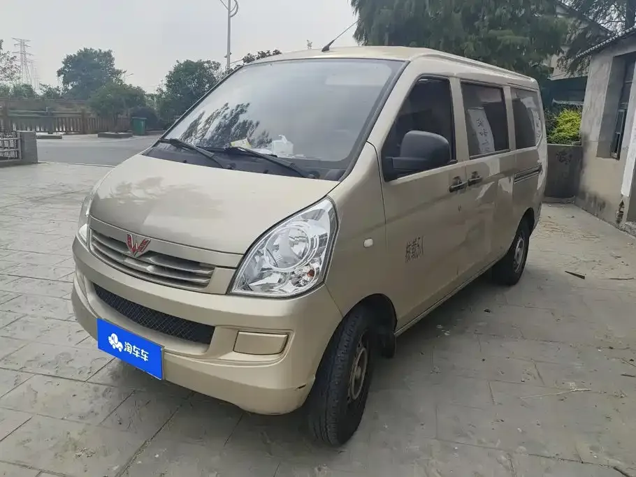 Wuling Rongguang S