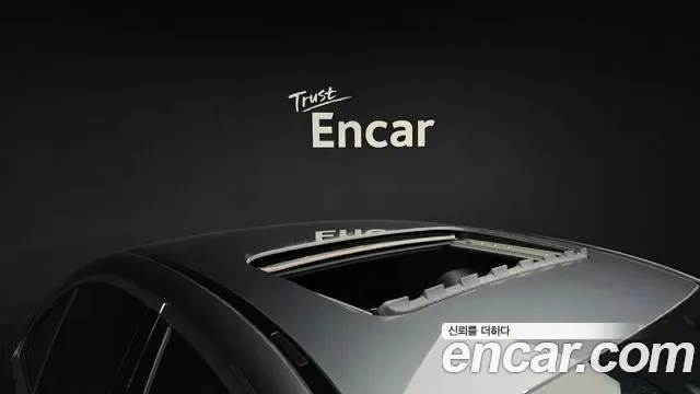 Mercedes-Benz E-Class E250, миниатюра 18