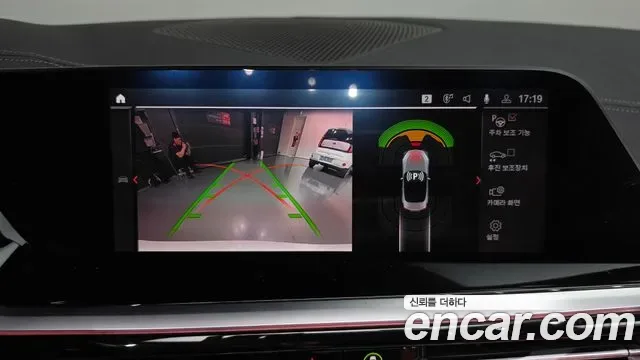 BMW Z4 sDrive20i M, миниатюра 11