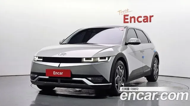 Hyundai Ioniq 5