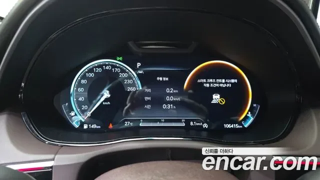 Genesis GV70 2.2 дизель AWD ( ), миниатюра 12