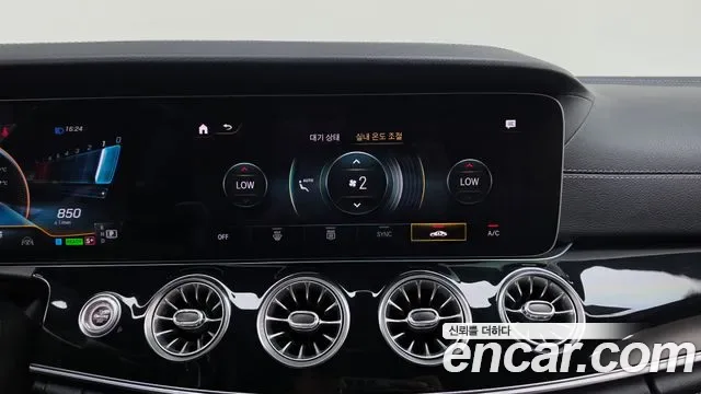 Mercedes-Benz AMG GT 4 43 4MATIC+, миниатюра 23
