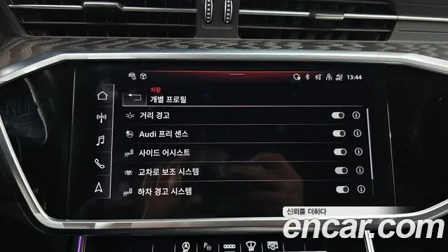 Audi A6 40 TDI Premium, миниатюра 13