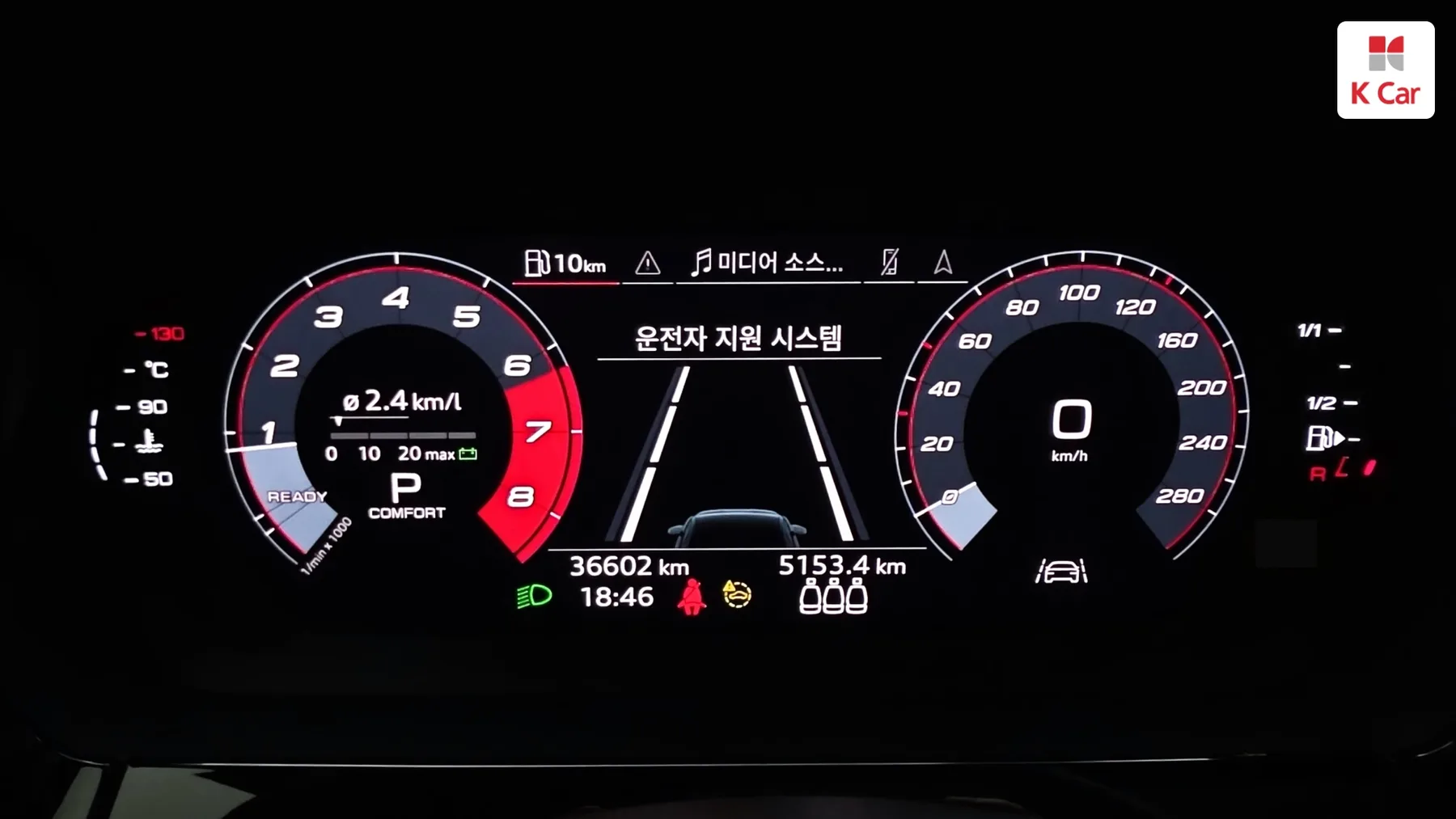 Audi A3 бензин 2WD 40 TFSI Premium, миниатюра 4