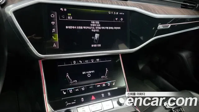 Audi A6 40 TDI Premium, миниатюра 15