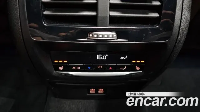 BMW X3 xDrive 30e M, миниатюра 5