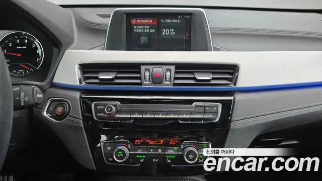 BMW X1 xDrive 20i M, миниатюра 15