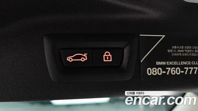 BMW X7 xDrive 40d 7 мест, миниатюра 13