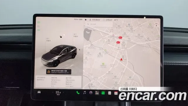 Tesla Y AWD, миниатюра 10
