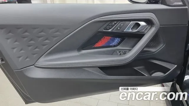 BMW M2, миниатюра 12