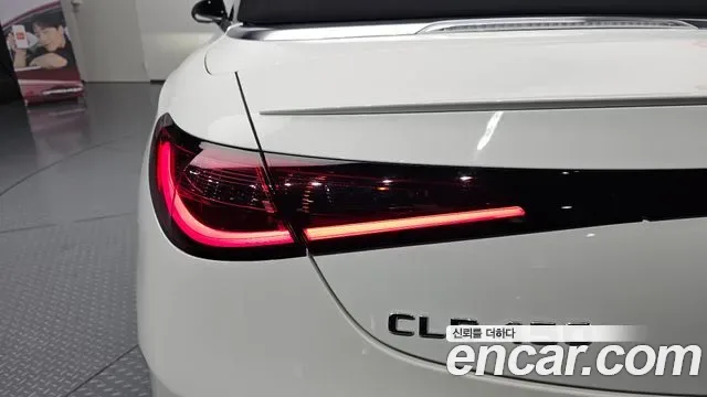 Mercedes-Benz CLE CLE450 4MATIC, миниатюра 10