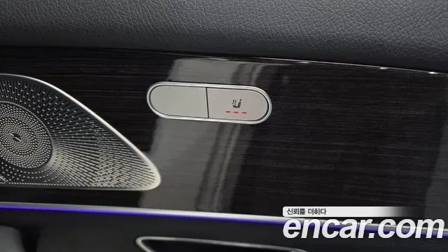Mercedes-Benz GLE GLE400d 4MATIC, миниатюра 23