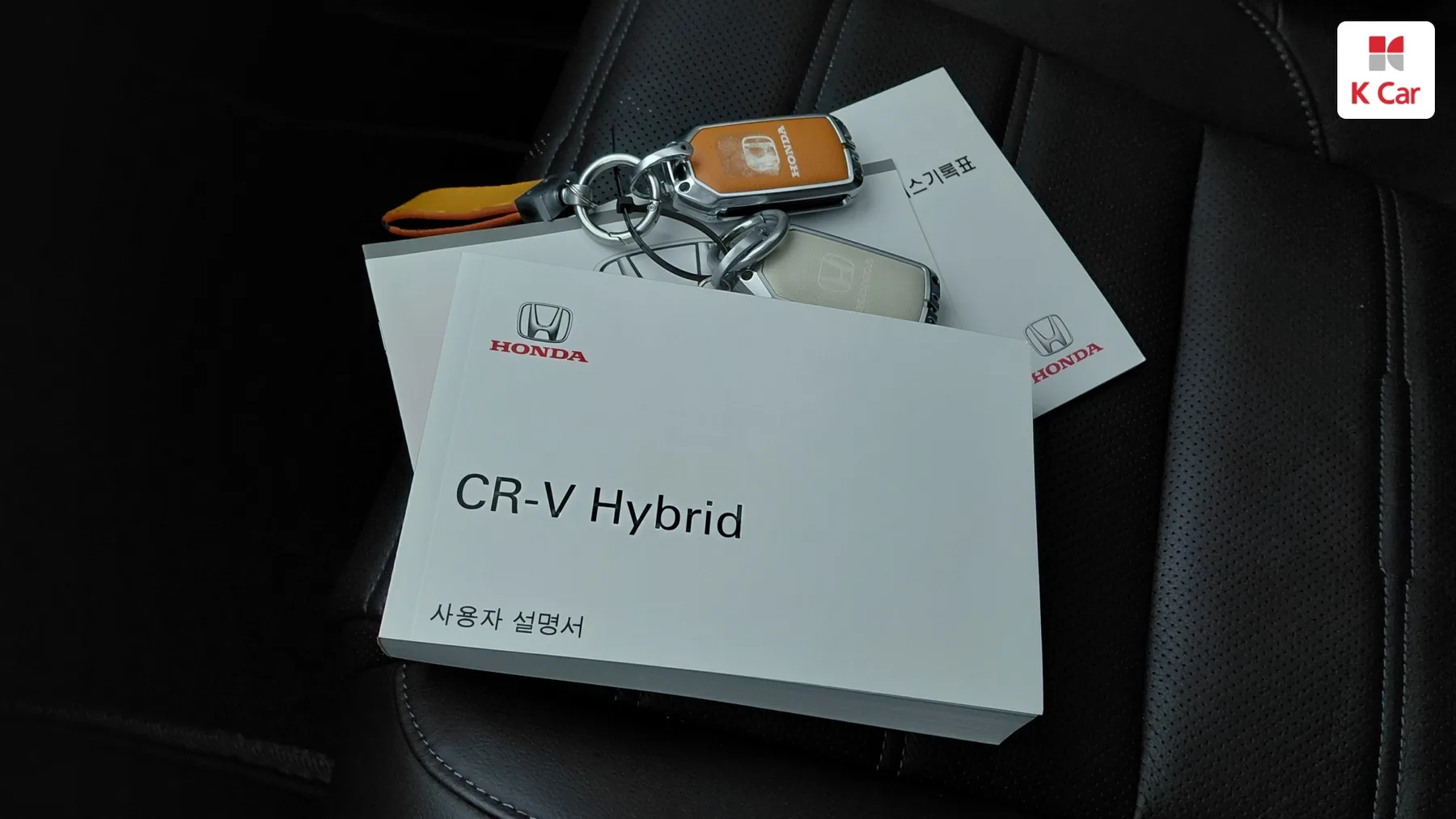 Honda CR-V 2.0 4WD гибрид, миниатюра 20