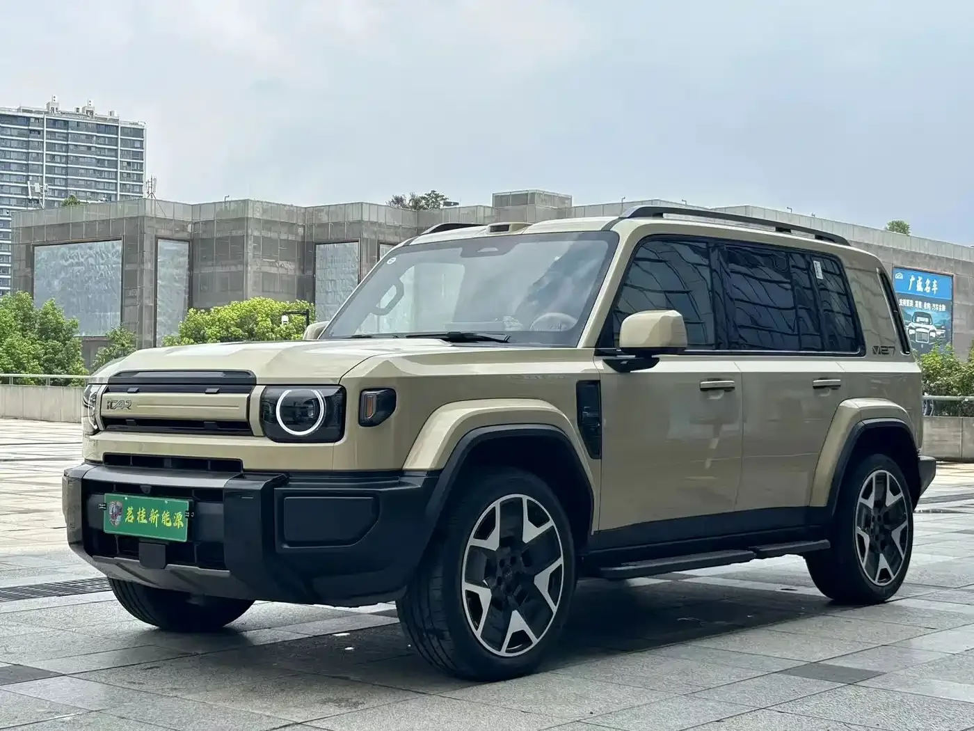iCAR V27