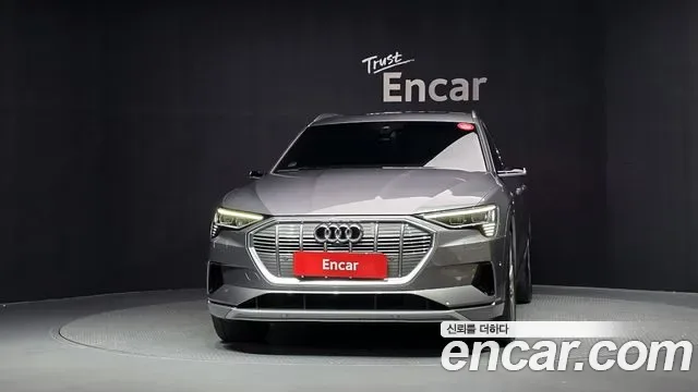 Audi e-, миниатюра 9