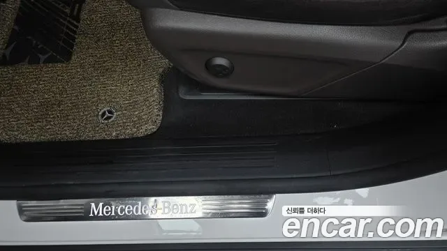 Mercedes-Benz GLE GLE450 4MATIC, миниатюра 26